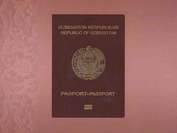 прописка в Новгородской области